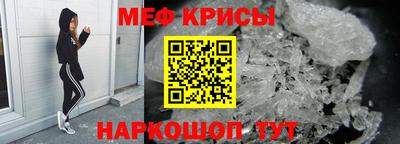 mix Кимры
