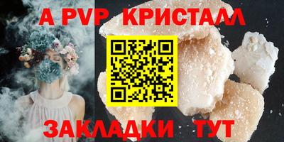 ECSTASY Кингисепп