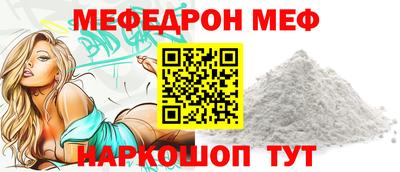 ECSTASY Кингисепп