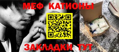 ECSTASY Кингисепп